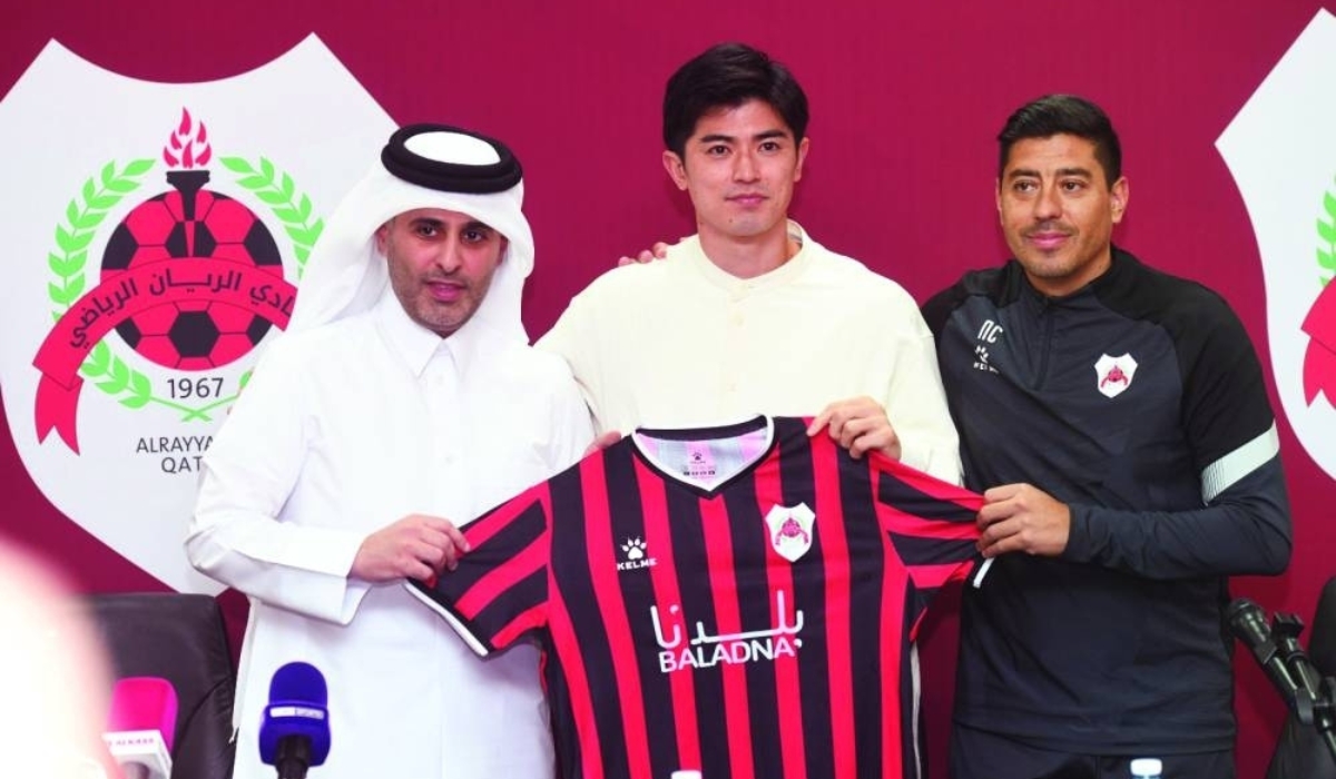 Al Rayyan